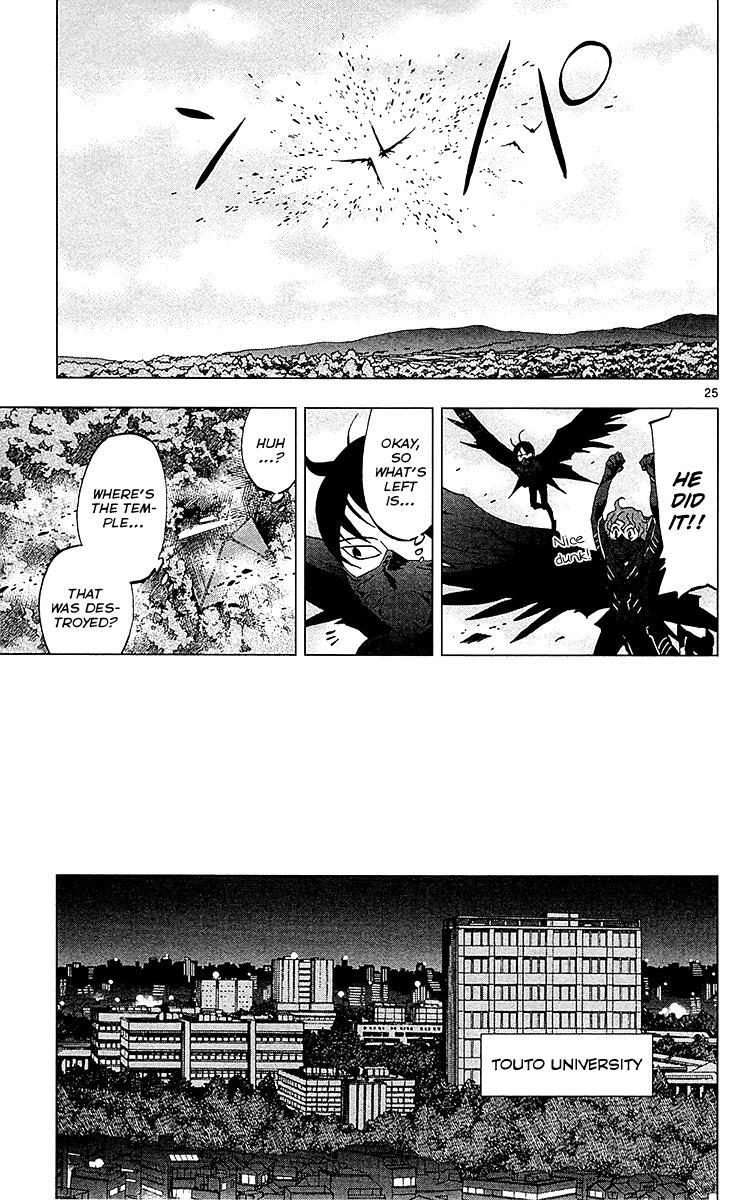 Read Birdmen Manga Online