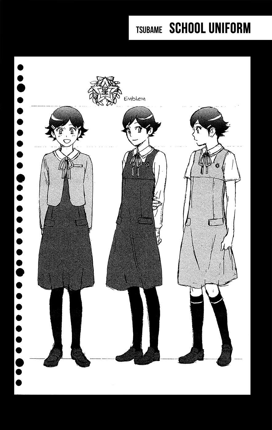 Read Birdmen Manga Online