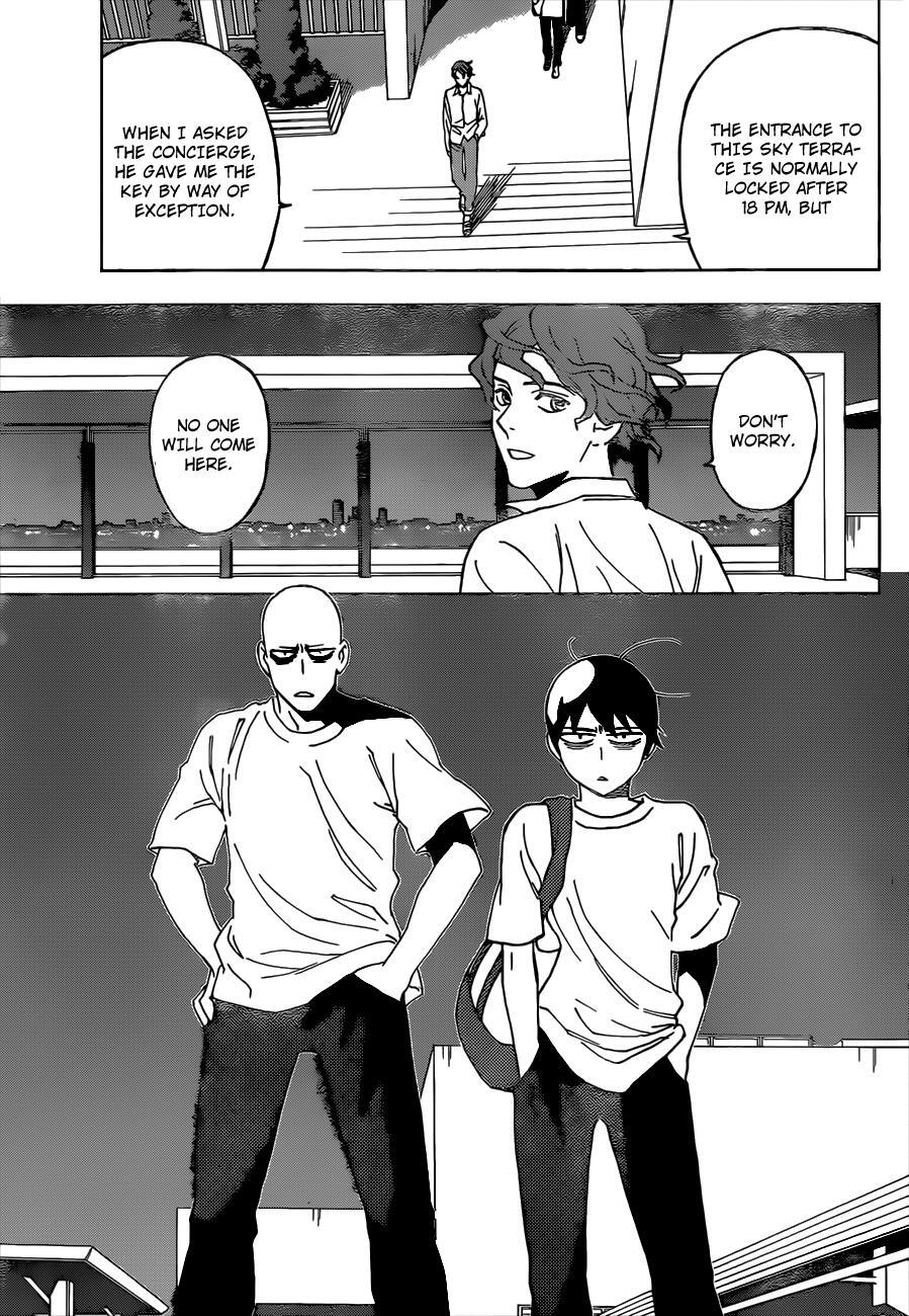 Read Birdmen Manga Online