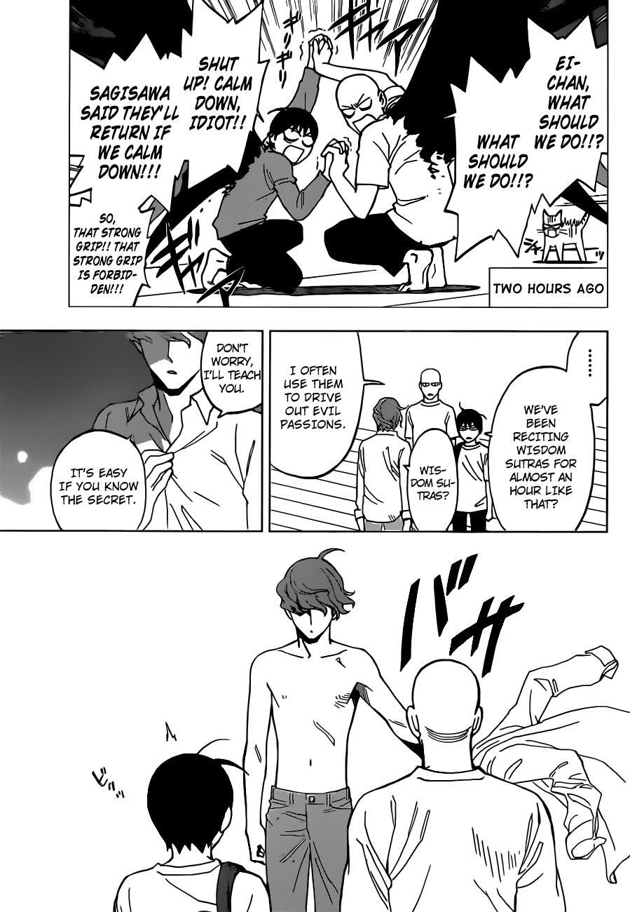 Read Birdmen Manga Online
