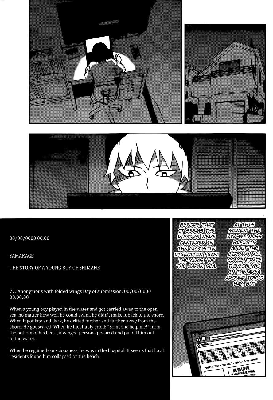 Read Birdmen Manga Online