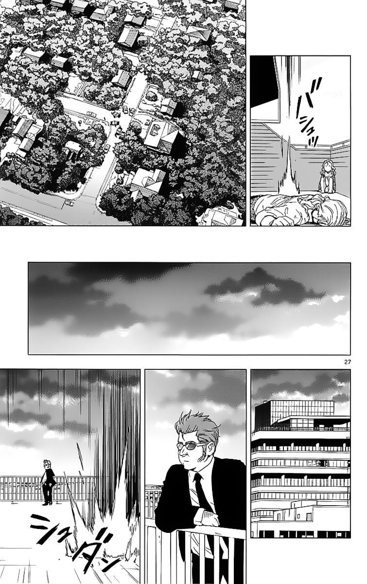 Read Birdmen Manga Online
