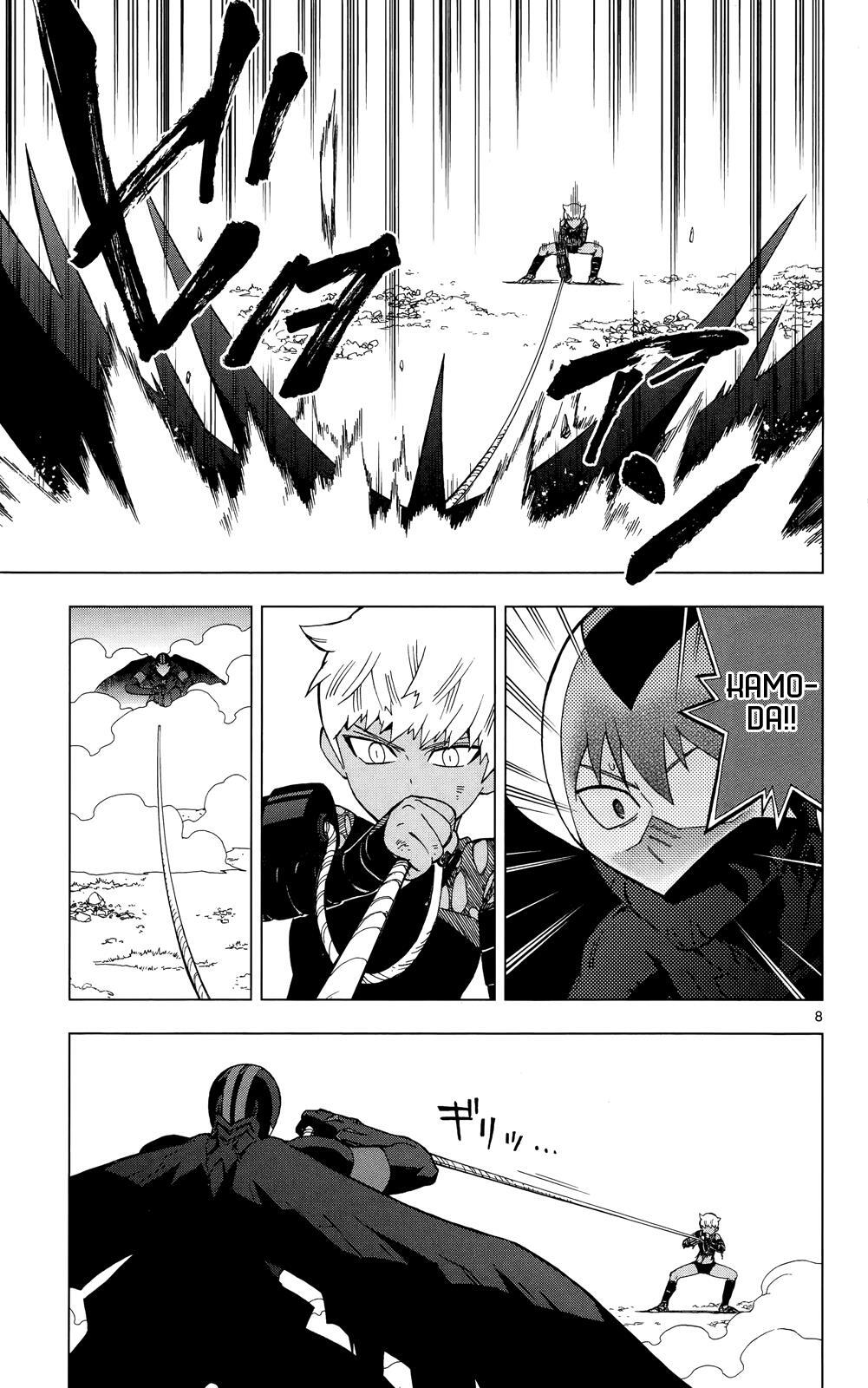 Read Birdmen Manga Online