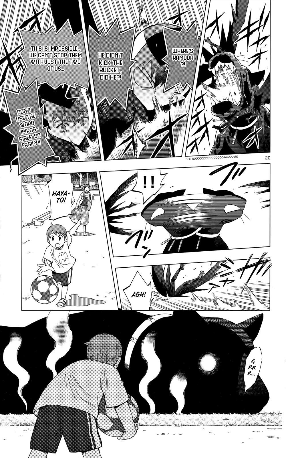 Read Birdmen Manga Online