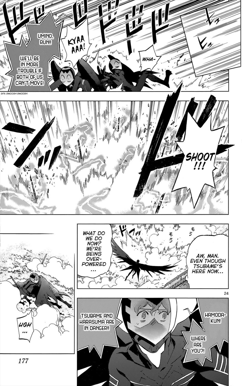 Read Birdmen Manga Online