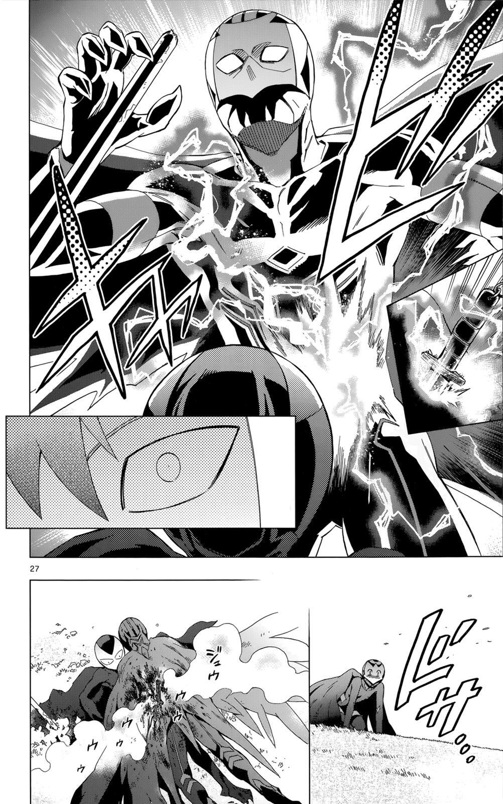 Read Birdmen Manga Online