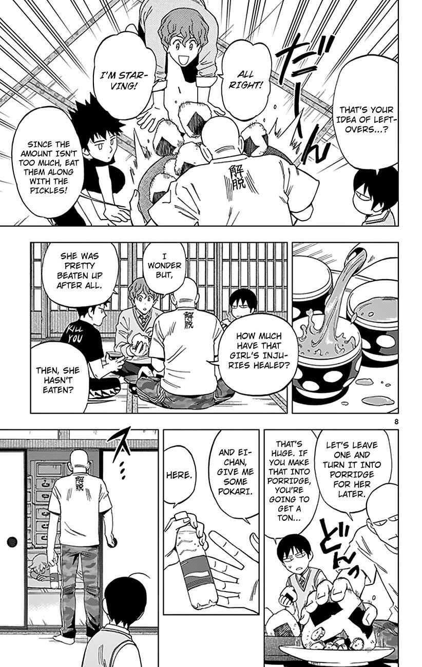 Read Birdmen Manga Online
