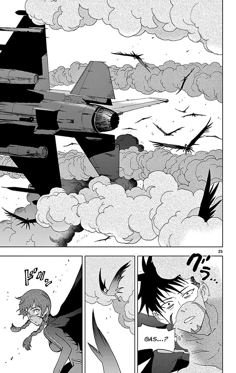 Read Birdmen Manga Online