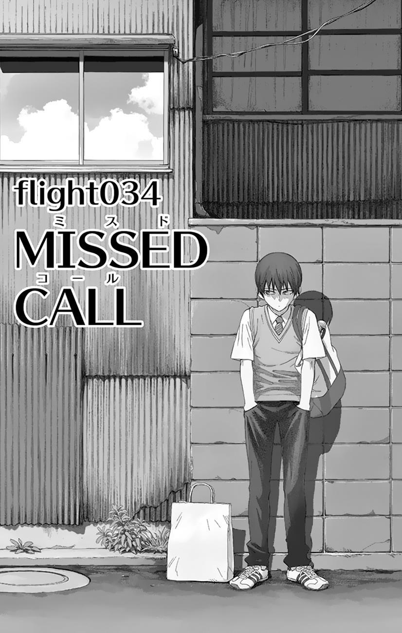 Read Birdmen Manga Online