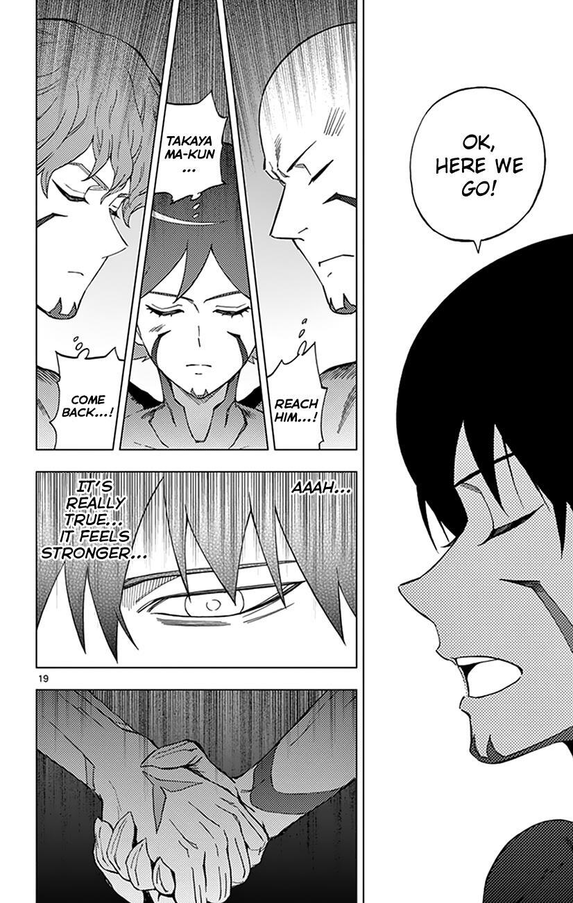 Read Birdmen Manga Online