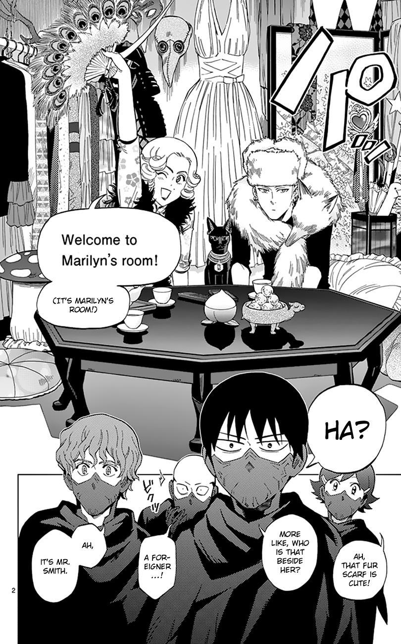 Read Birdmen Manga Online