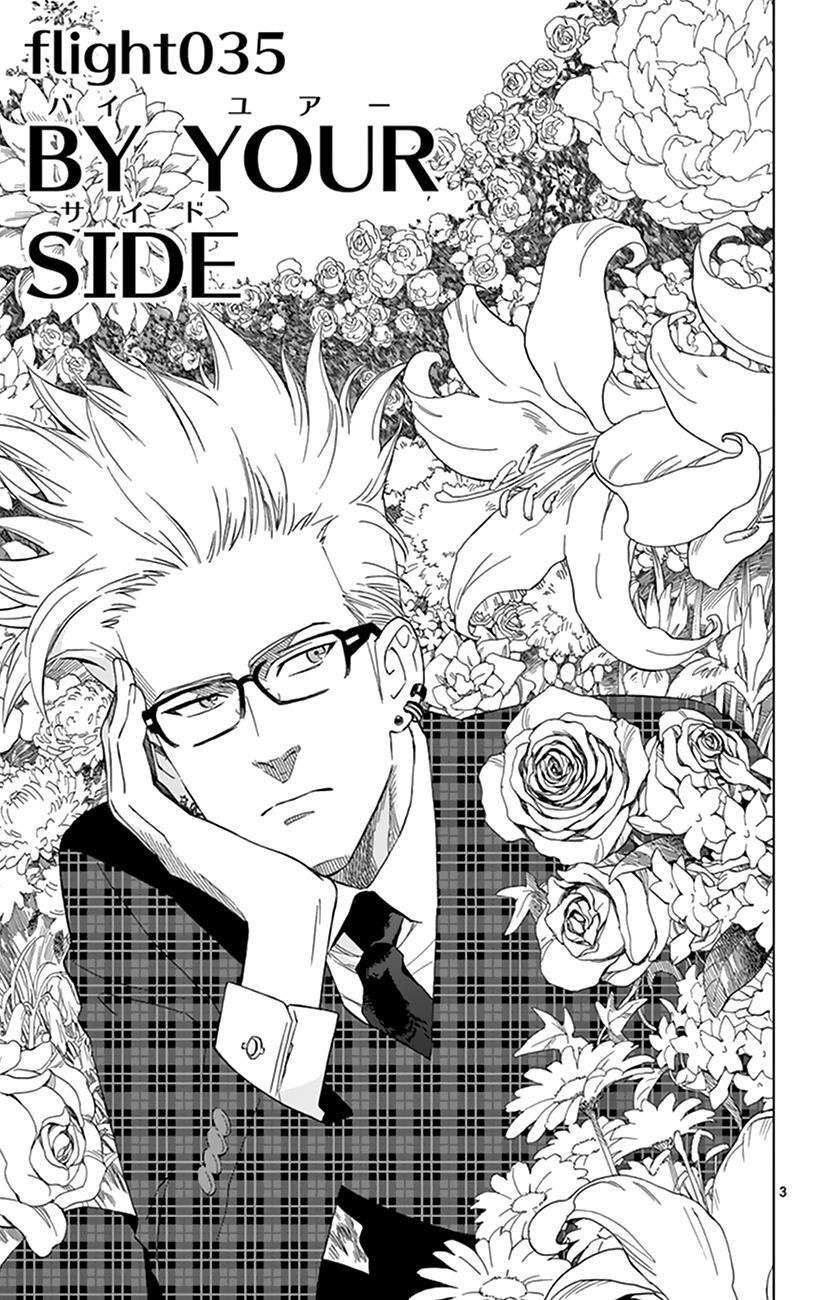 Read Birdmen Manga Online