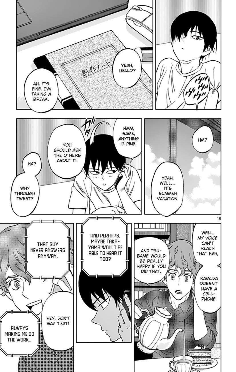 Read Birdmen Manga Online