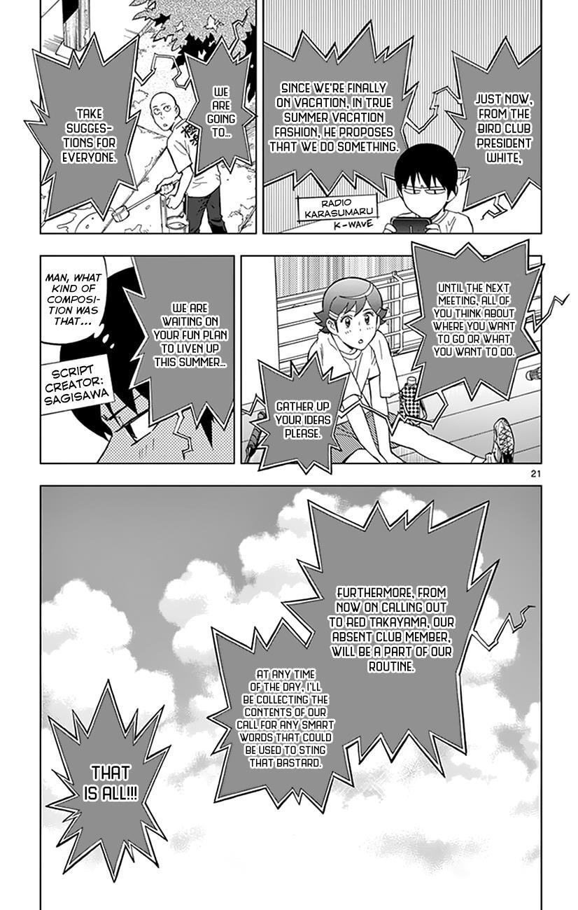Read Birdmen Manga Online
