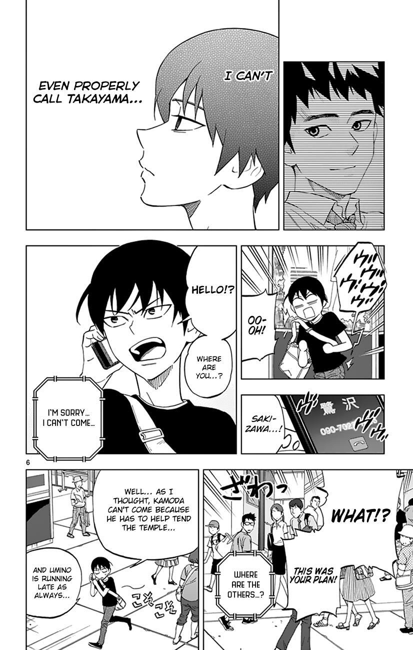 Read Birdmen Manga Online