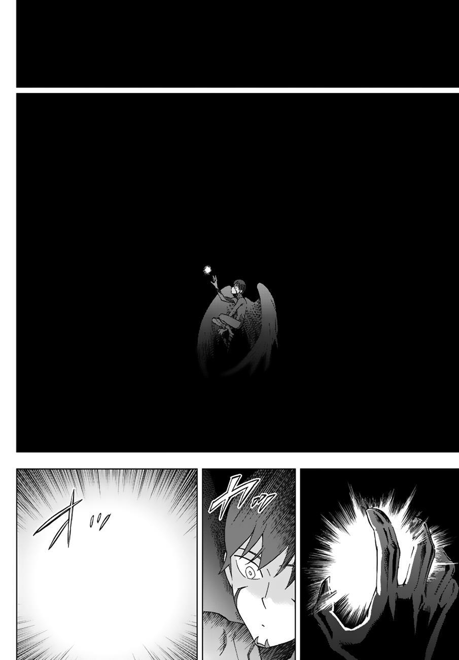 Read Birdmen Manga Online