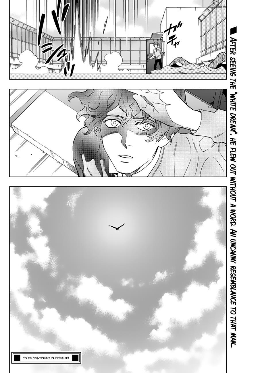 Read Birdmen Manga Online