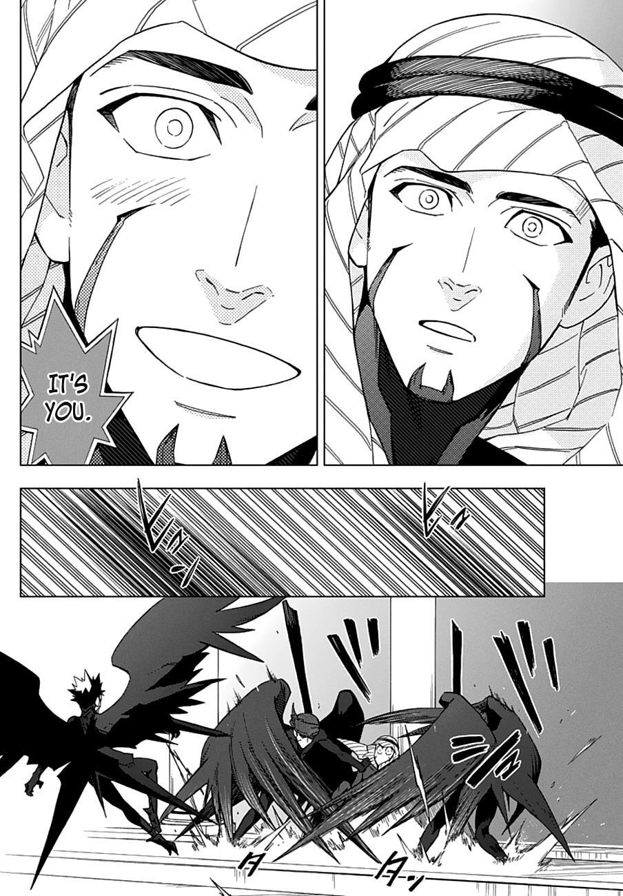 Read Birdmen Manga Online