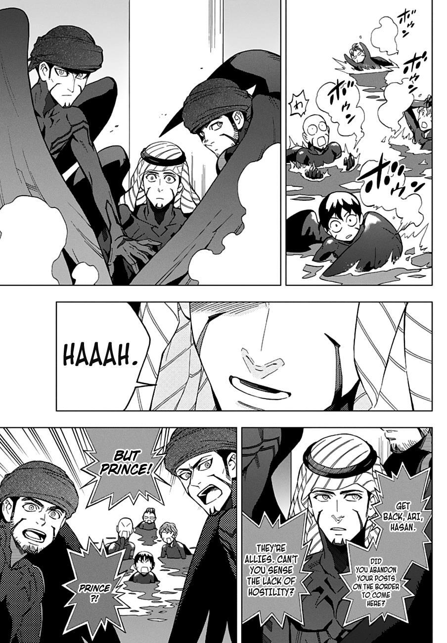 Read Birdmen Manga Online