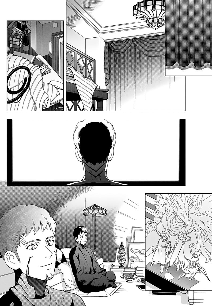 Read Birdmen Manga Online