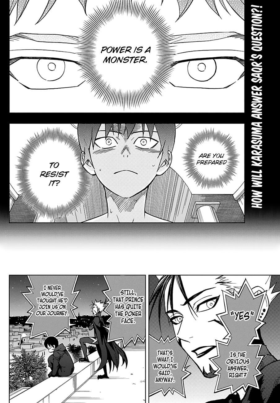 Read Birdmen Manga Online