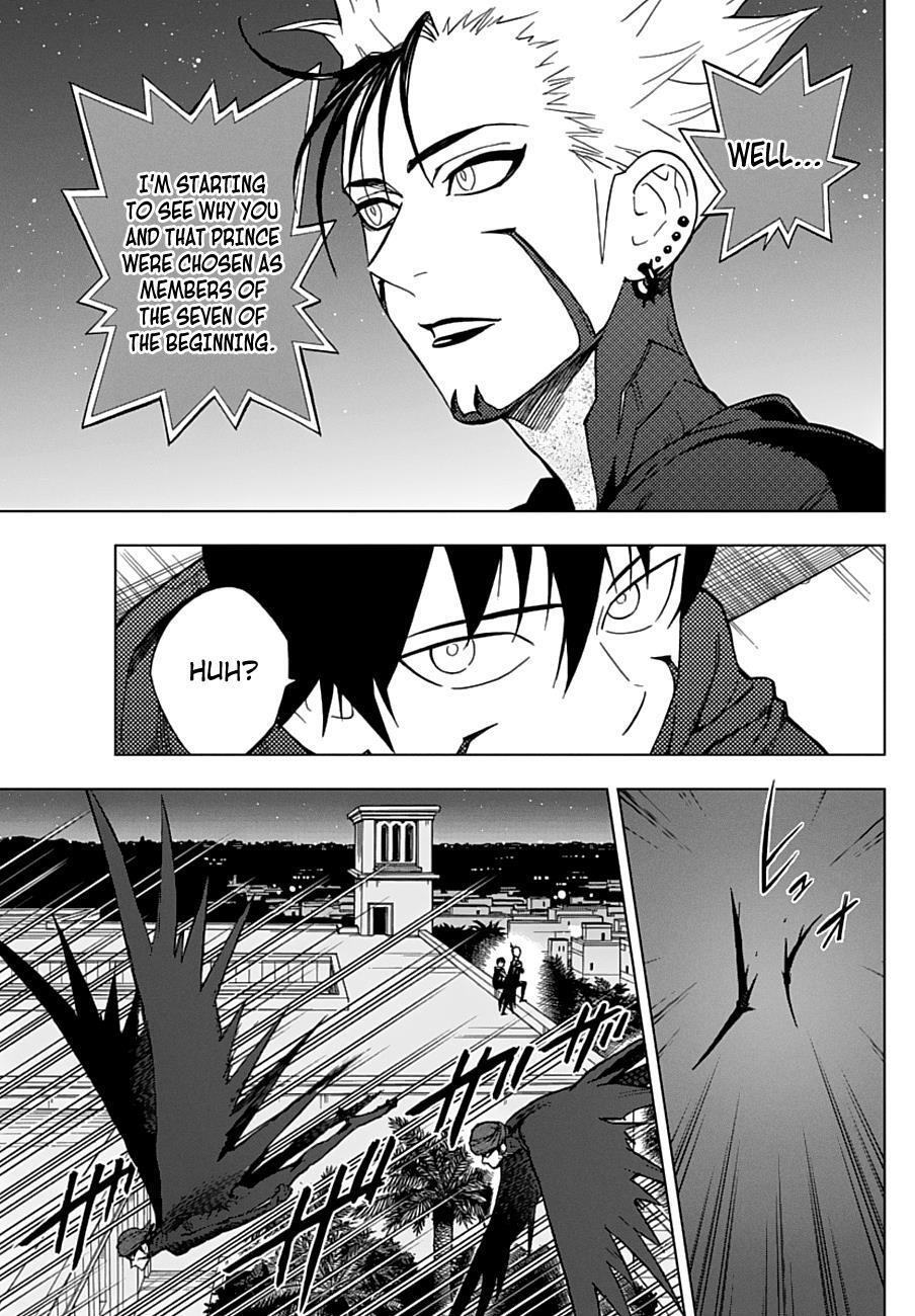 Read Birdmen Manga Online