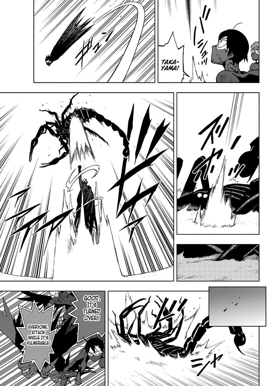 Read Birdmen Manga Online
