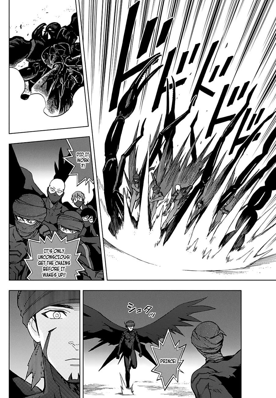Read Birdmen Manga Online