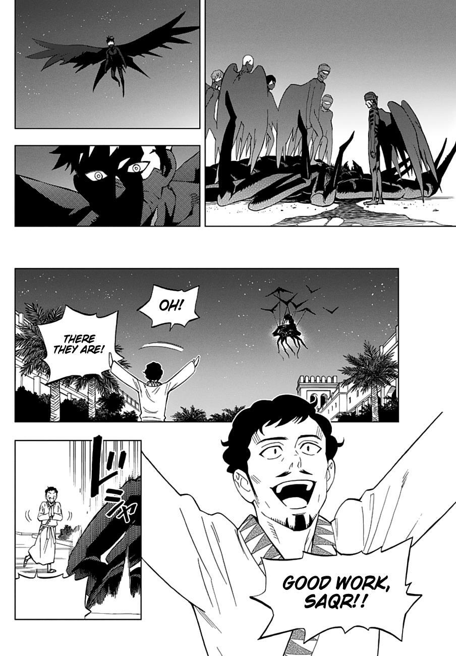 Read Birdmen Manga Online