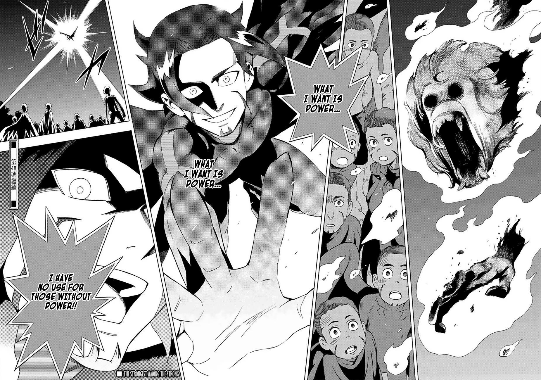 Read Birdmen Manga Online