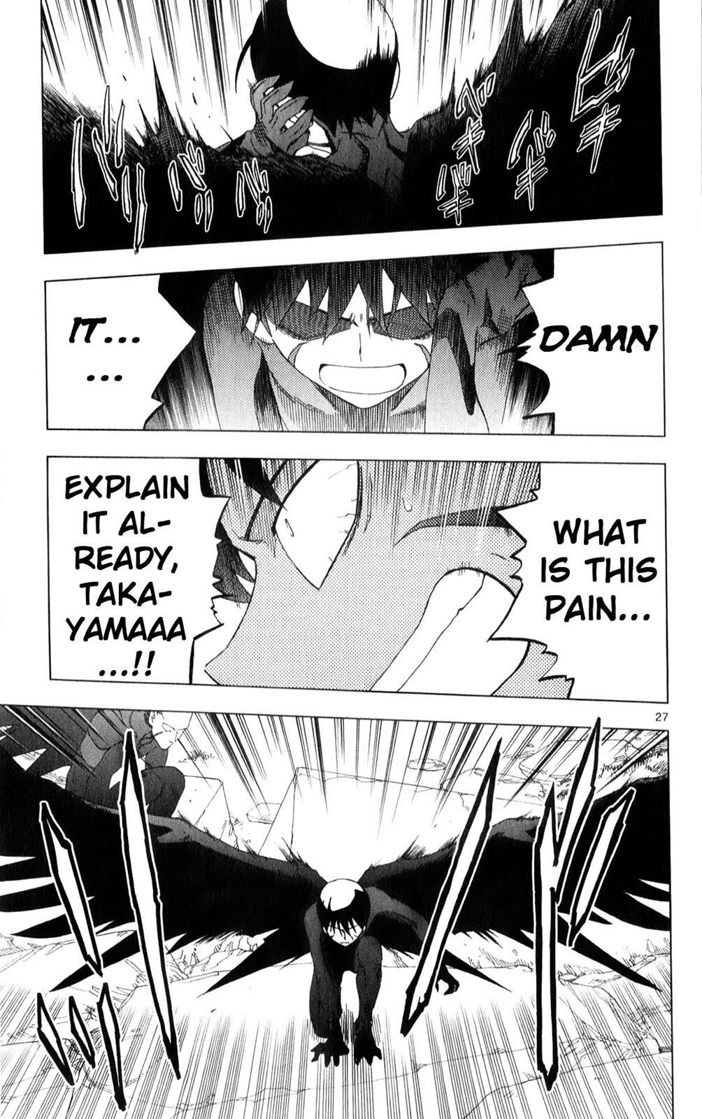Read Birdmen Manga Online