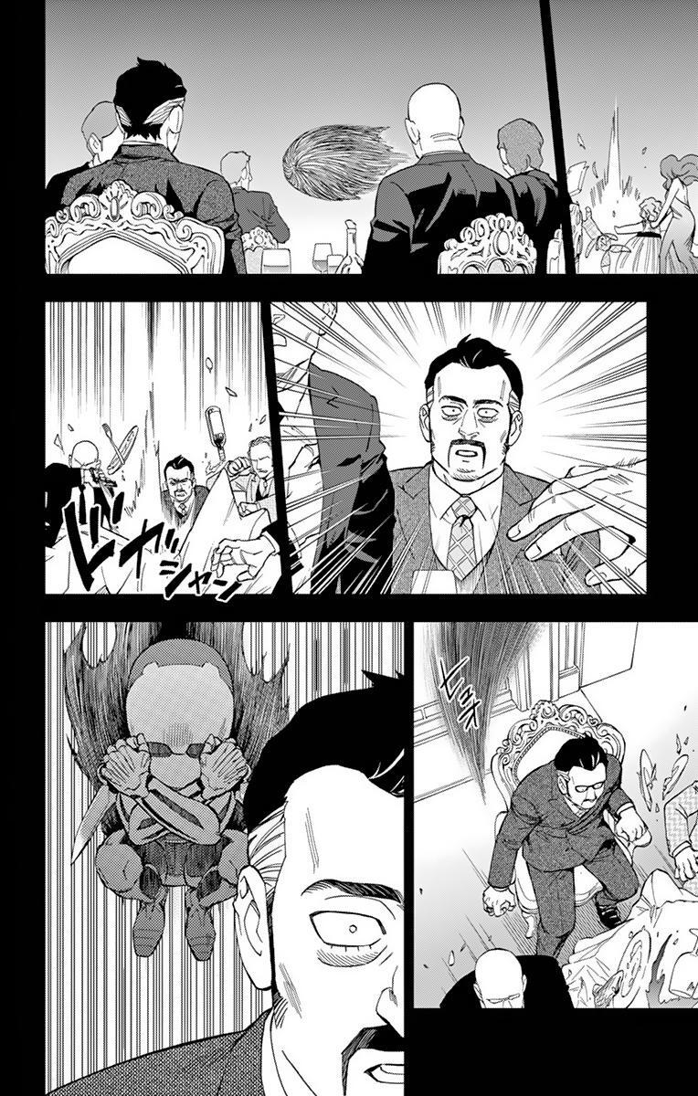 Read Birdmen Manga Online