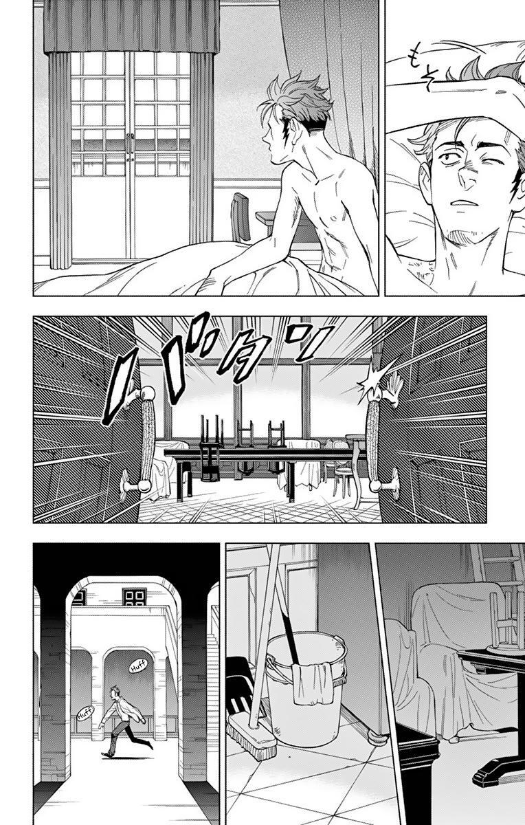 Read Birdmen Manga Online