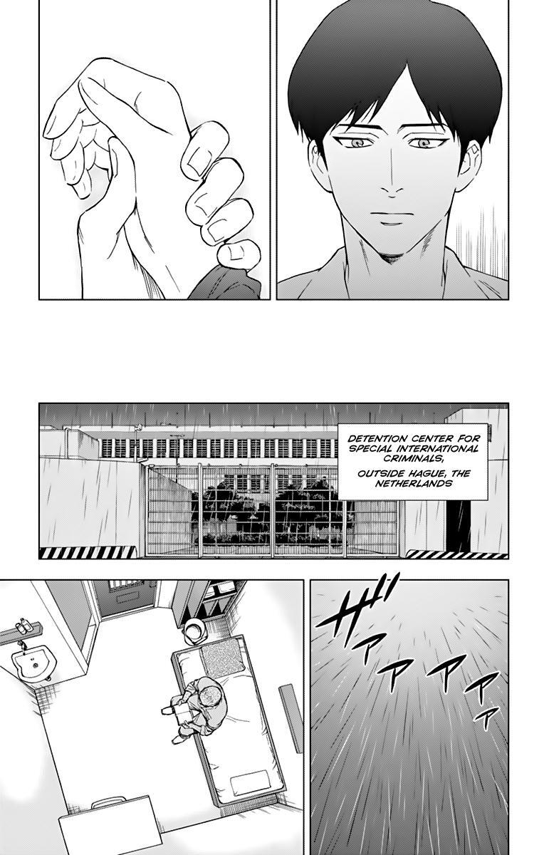 Read Birdmen Manga Online
