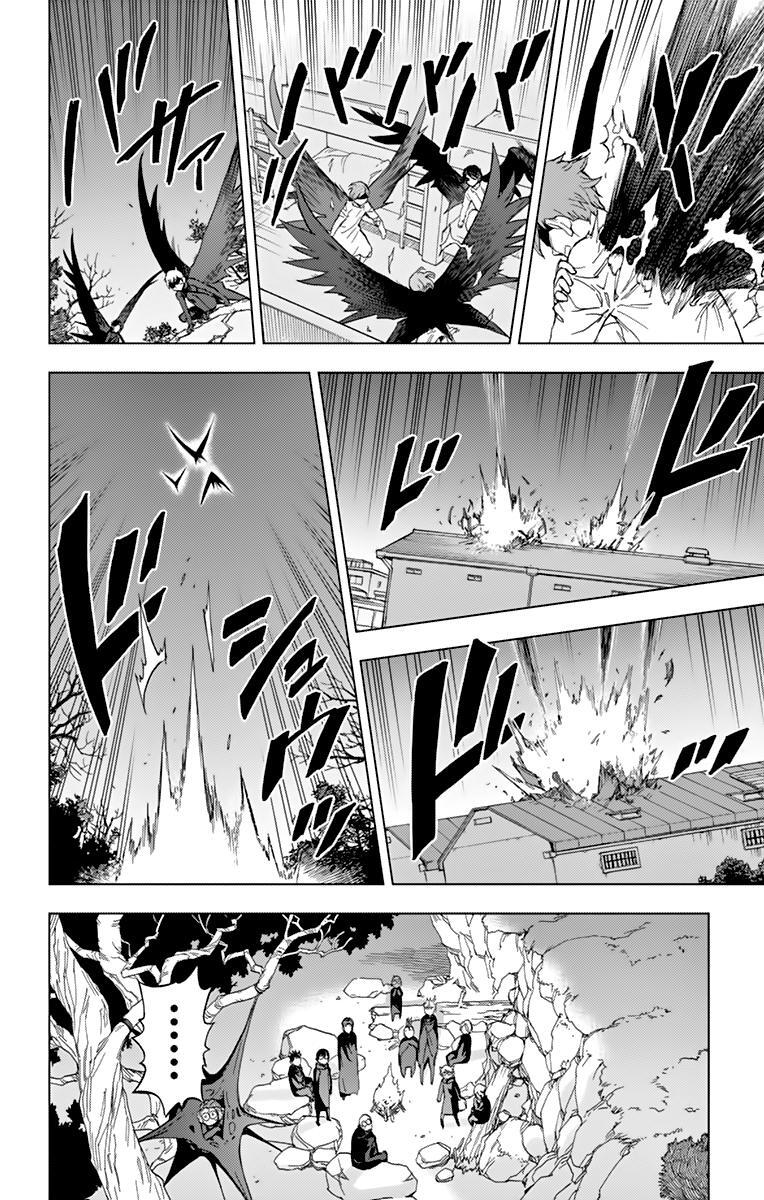 Read Birdmen Manga Online