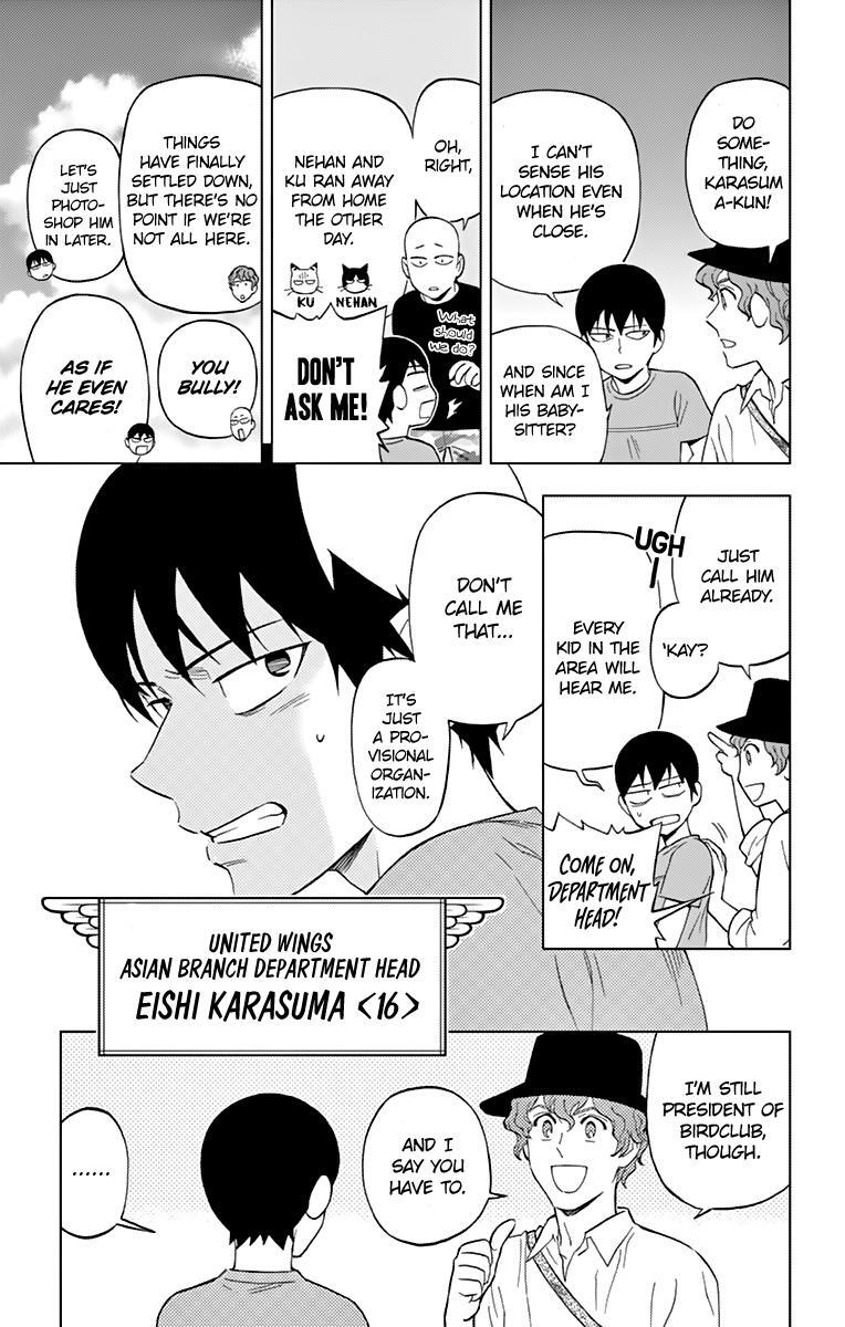 Read Birdmen Manga Online