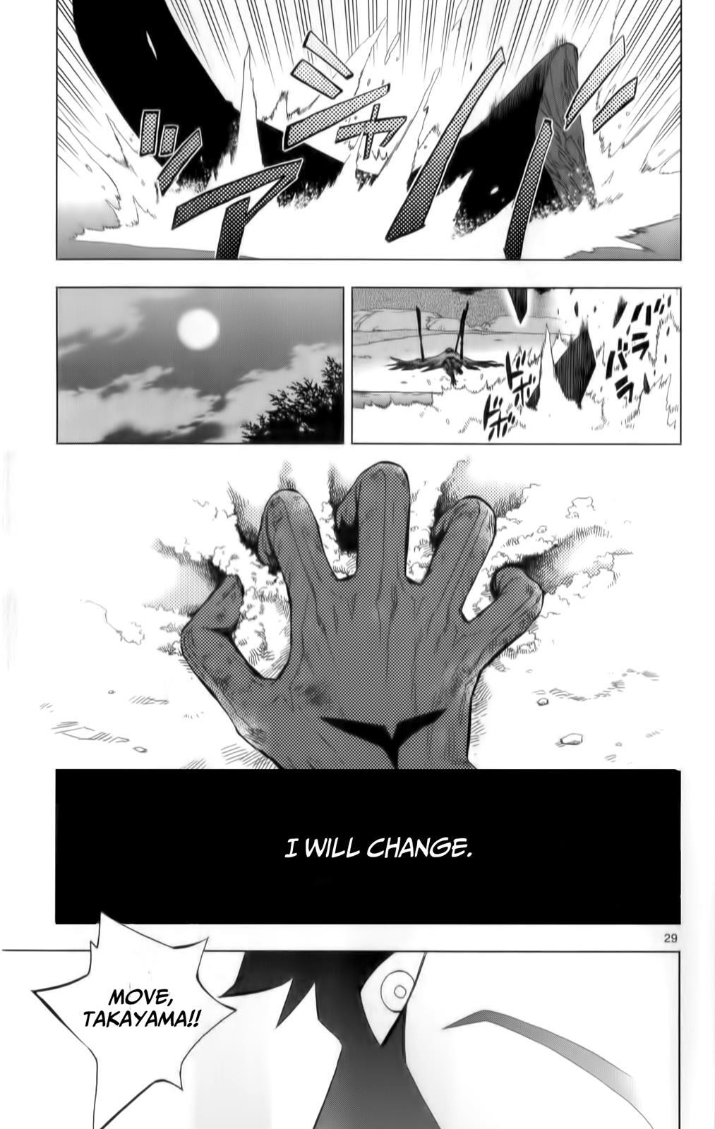 Read Birdmen Manga Online
