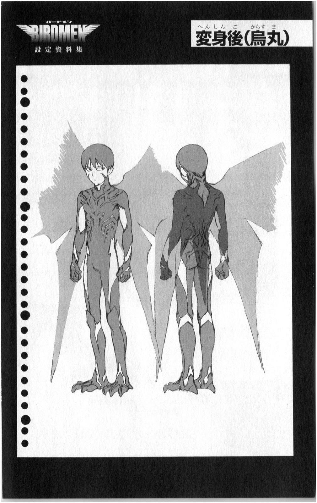 Read Birdmen Manga Online