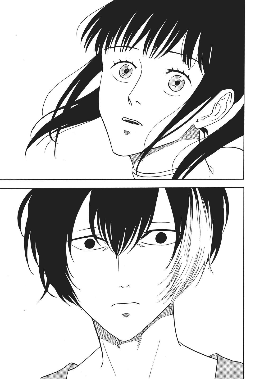 Read Blackguard Manga Online