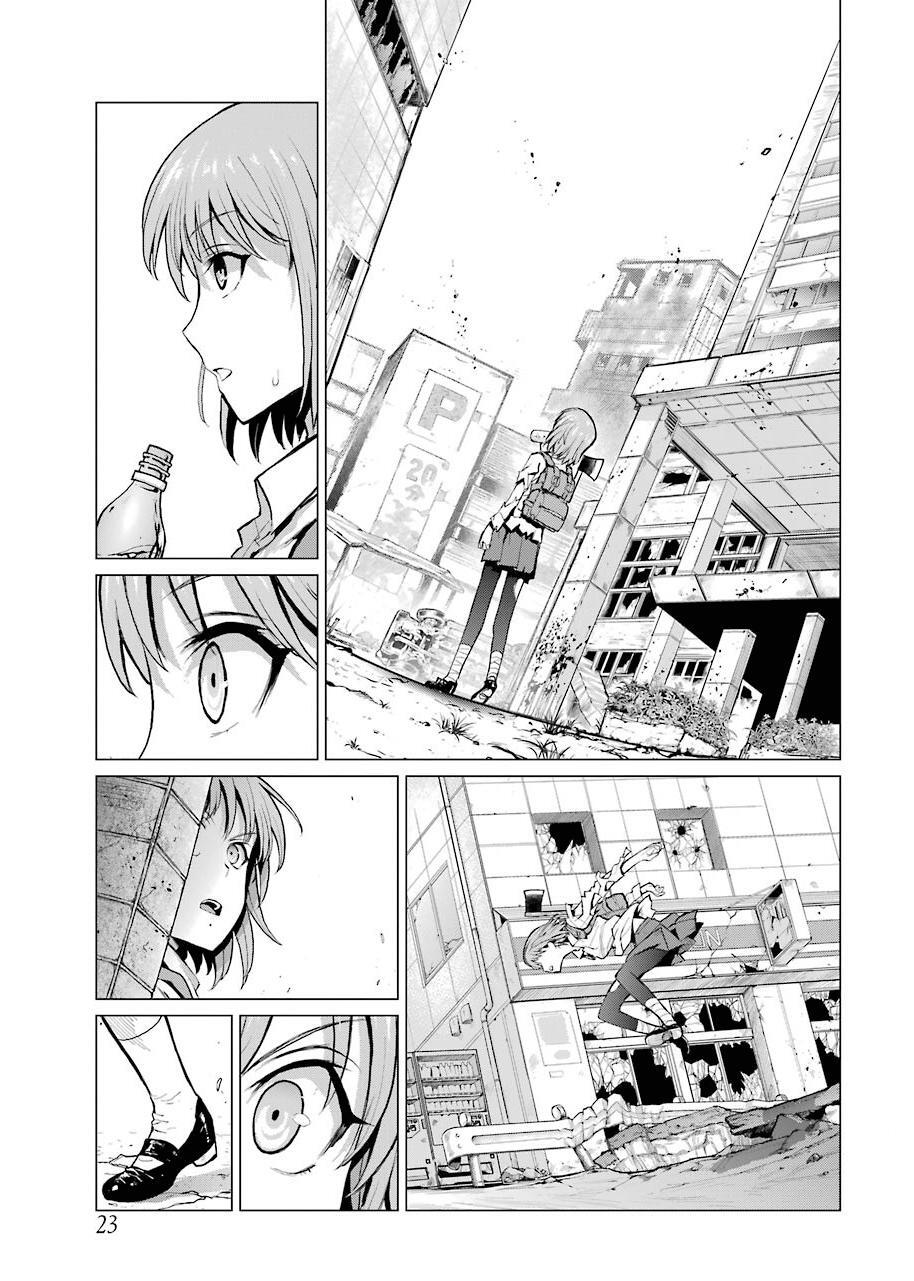 Read Blattodea Manga Online