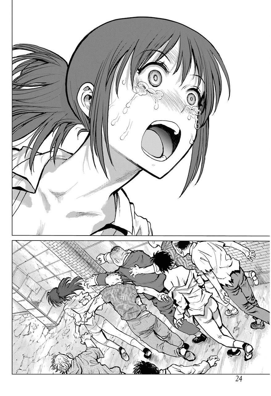 Read Blattodea Manga Online