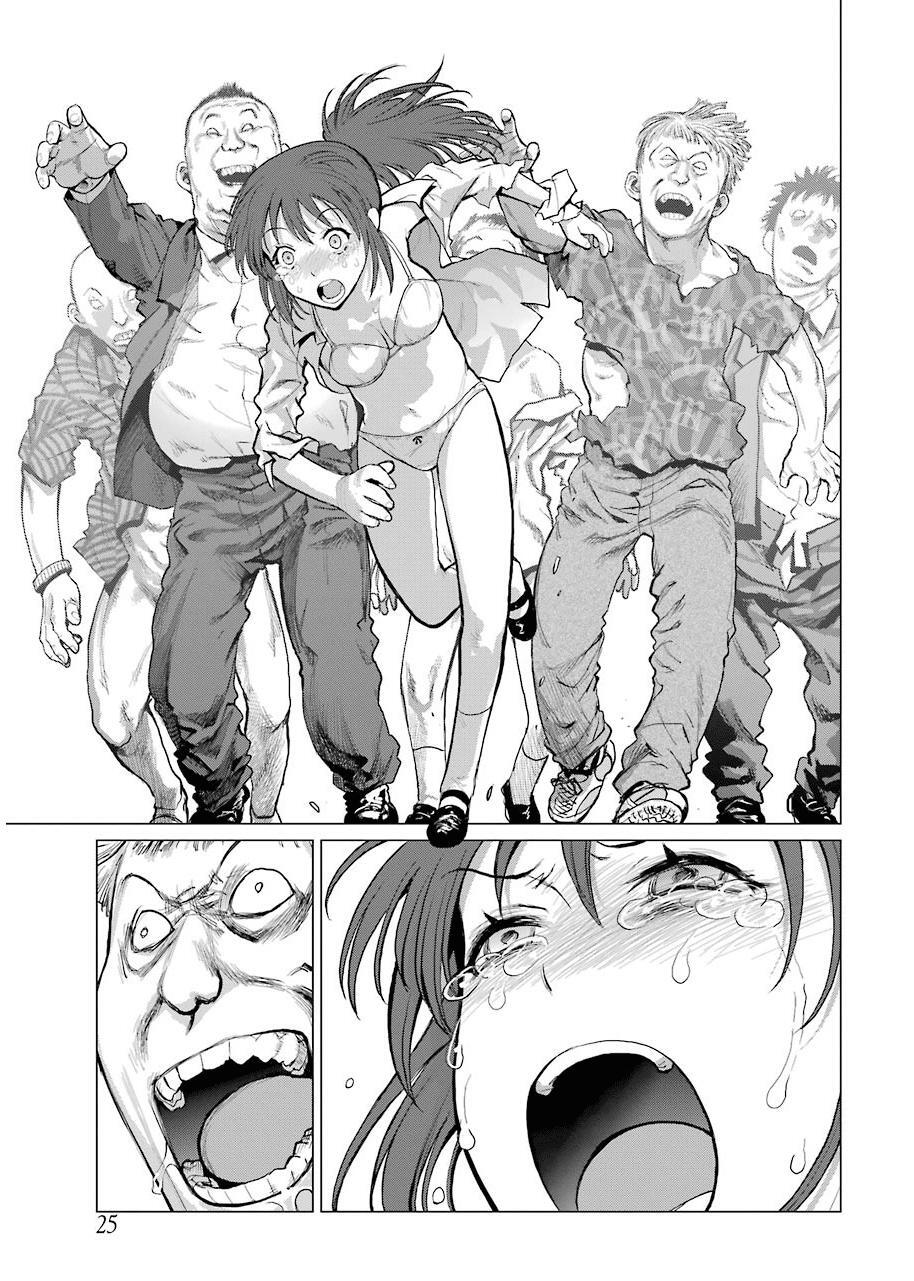 Read Blattodea Manga Online