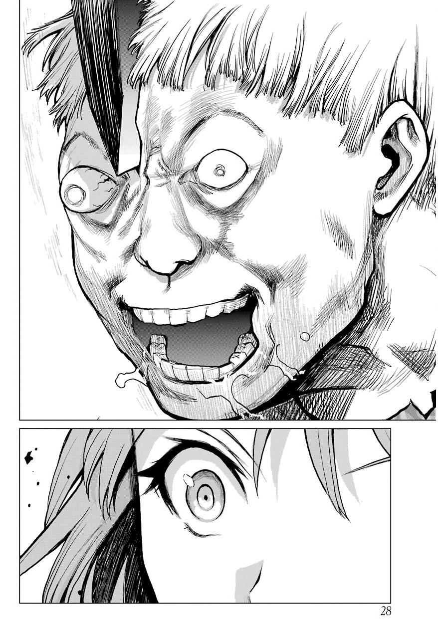 Read Blattodea Manga Online