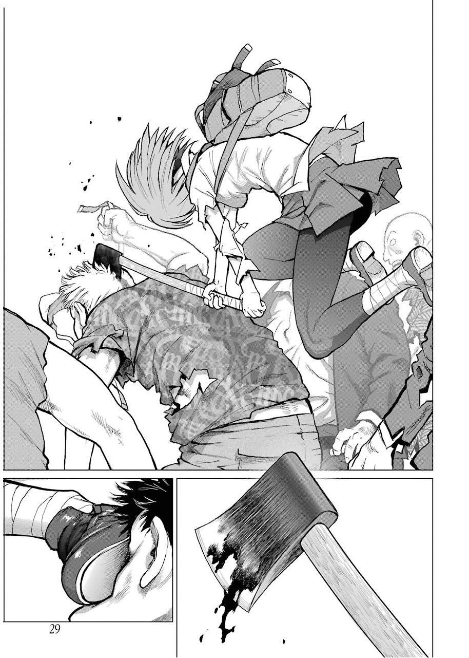 Read Blattodea Manga Online