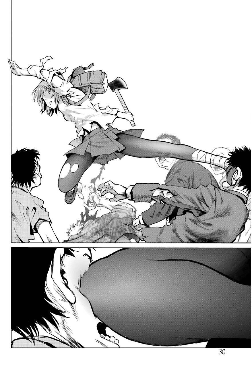 Read Blattodea Manga Online