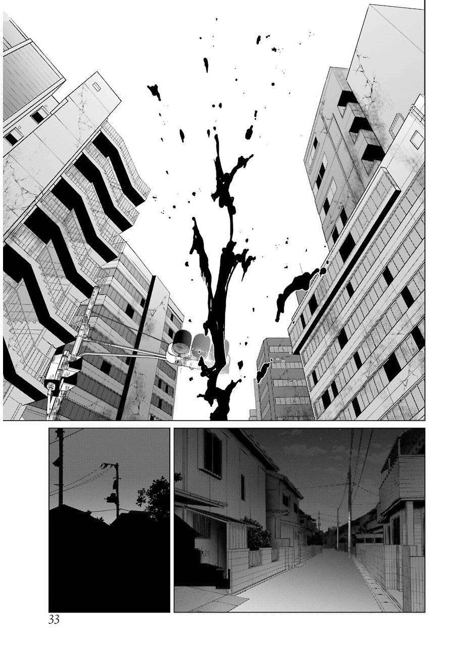 Read Blattodea Manga Online