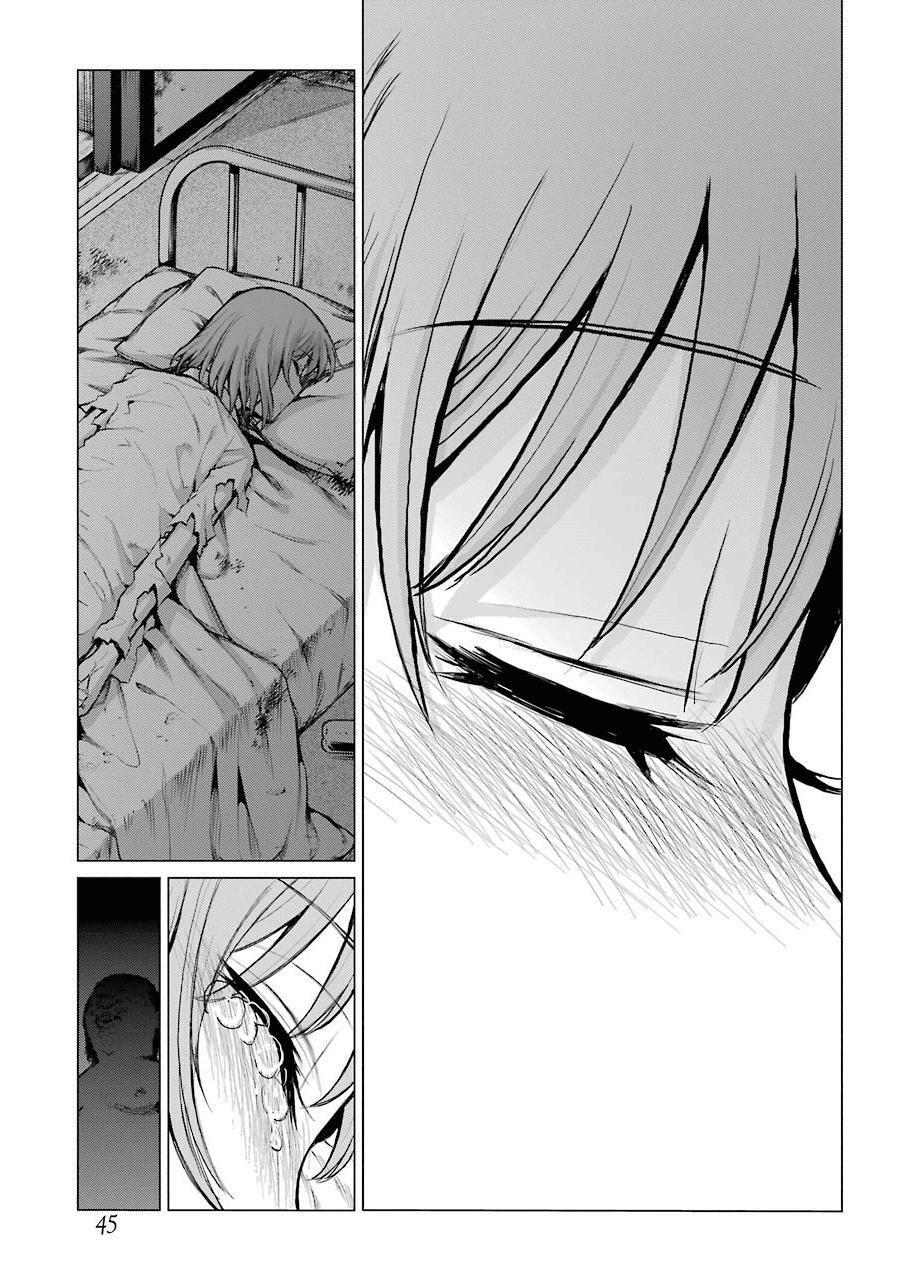 Read Blattodea Manga Online