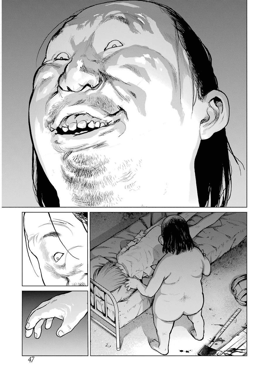 Read Blattodea Manga Online
