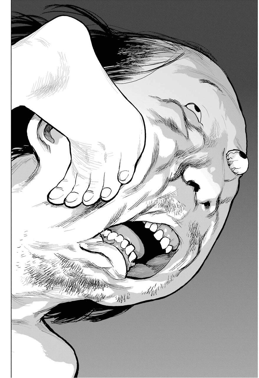Read Blattodea Manga Online