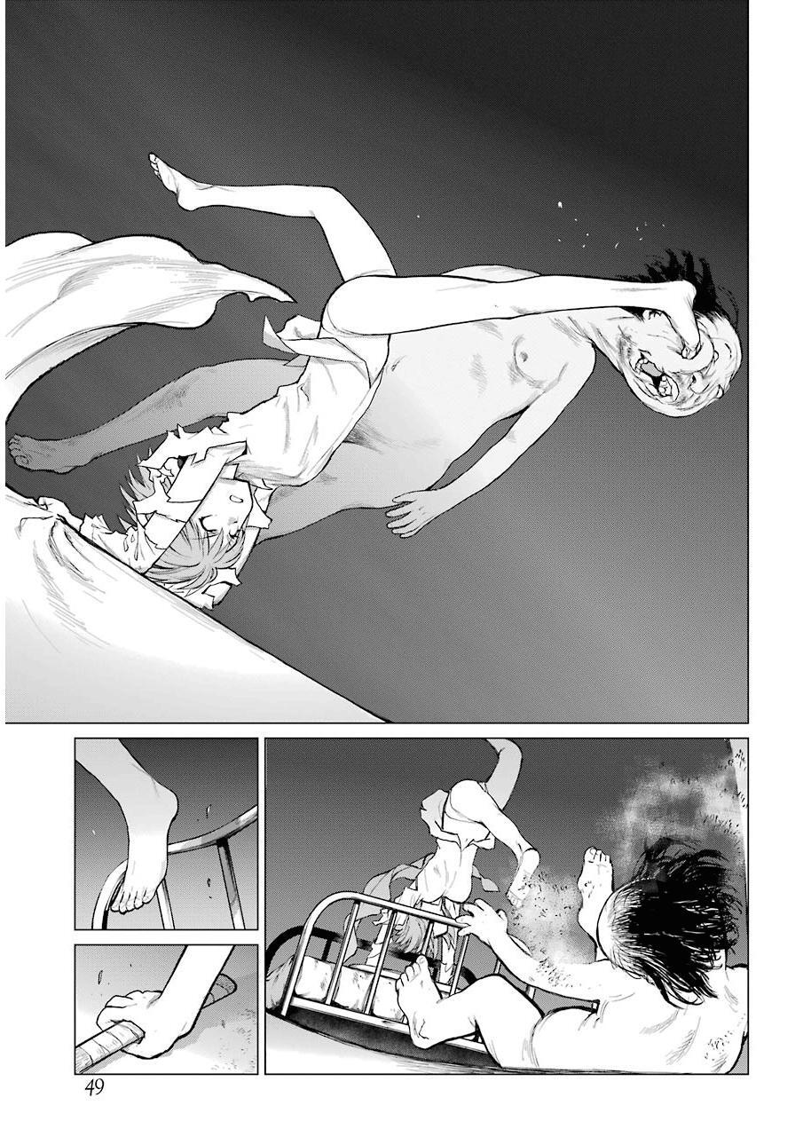 Read Blattodea Manga Online
